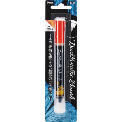 Pentel Dual Metallic Brush-Orange Plus Metallic Yellow image