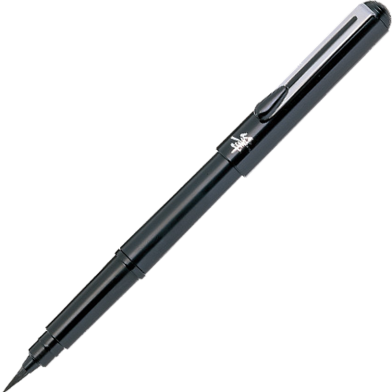 Pentel FP10-AO Refill For Portable Brush Pen-Black image
