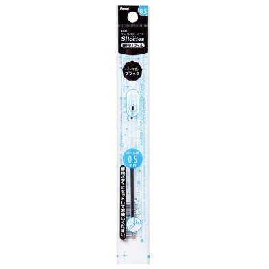 Pentel I Plus Refill Sliccies Ink 0.5mm - Black image