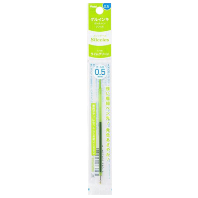 Pentel I Plus Refill Sliccies Ink 0.5mm - Lime Green image