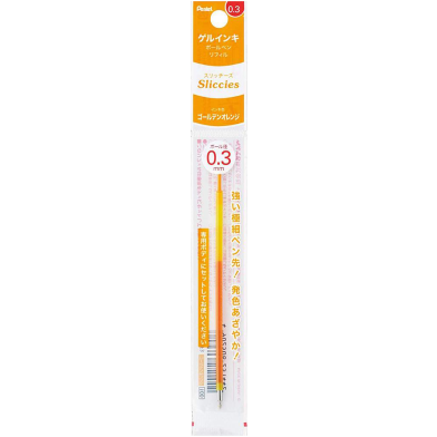 Pentel I Plus Refill Slices Ink (0.3mm) - Golden Orange image