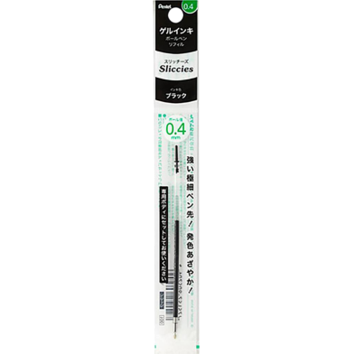 Pentel I Plus Refill Slices Ink 0.4mm - Black image