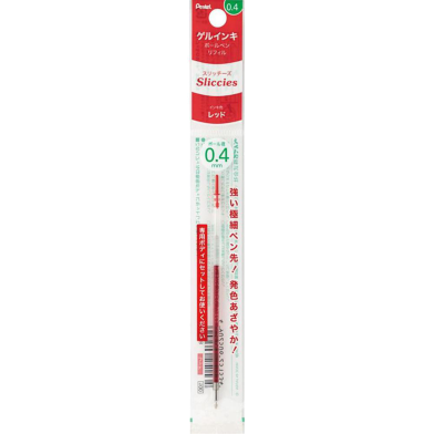 Pentel I Plus Refill Slices Ink 0.4mm - Red image