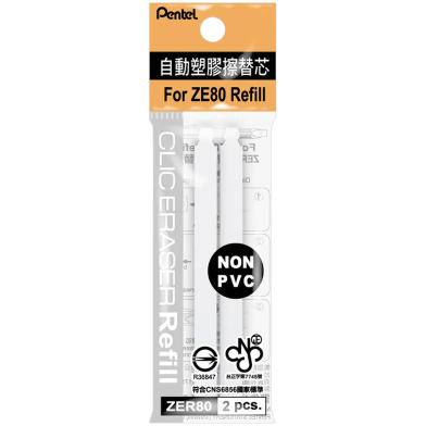 Pentel Refill For Clic Eraser image