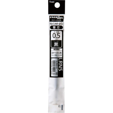 Pentel Refill For Energel Multi C/F XBLC35/XBLW355 0.5mm - Black image