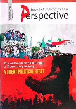 Perspective, January-2025