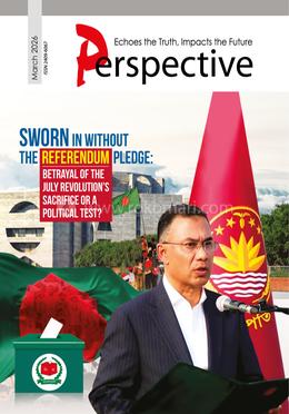 Perspective, March-2026