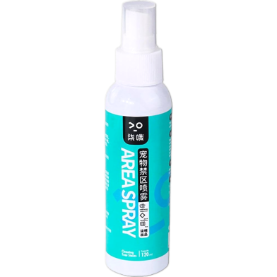 Pet Cat Dog Pee Potty Training Spray 120ml image