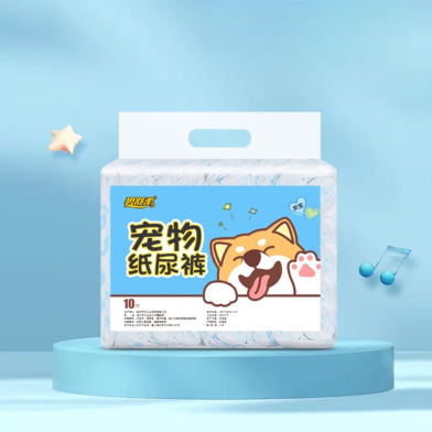 Pet Soft Disposable Male Wrap Dog Diaper 10pcs Pack image