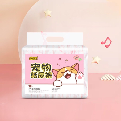 Pet Soft Pet Disposable Diaper For Cat and Puppy Dog 10pcs pack image