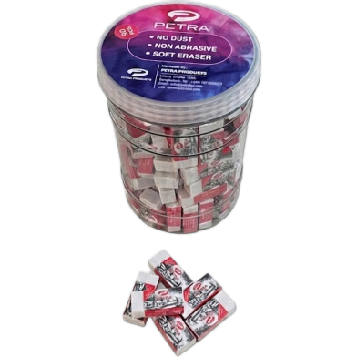 Petra Eraser Small White 1 Jar 48 Pcs image