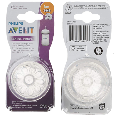 Philips Avent Bottle_Nipple - 6 month Plus - 2 Pcs image