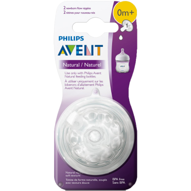 Philips Avent Natural 2 Newborn Flow Nipples For 0 Plus Months image
