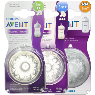 Philips Avent Natural Nipple image