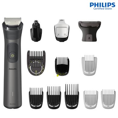 Philips MG7920/15 Multigroom All-in-One Trimmer Series 7000 for Men image