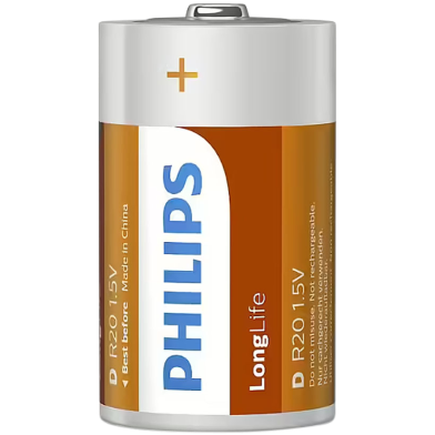 Philips R20G2B Seventy Zinc Chloride Battery Bundle Of 2 Pcs image