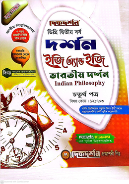 Jinsiy aloqada kolingilius nima?