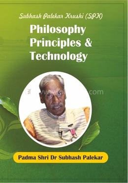Philosophy Principles and Technology