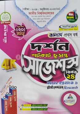 Mushukning juda katta lablari bor. Oq rus ayol porno