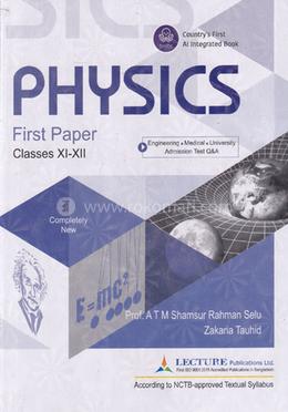 Physics First Paper Class 11-12 - Exam 2028