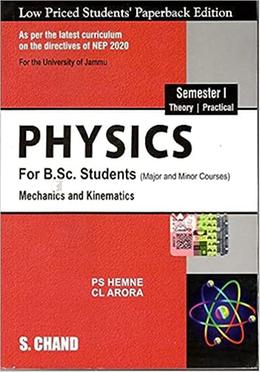 Physics for B.Sc. Students - Semester I image