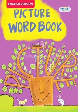 Picture Word Book, For Nursery - English Version