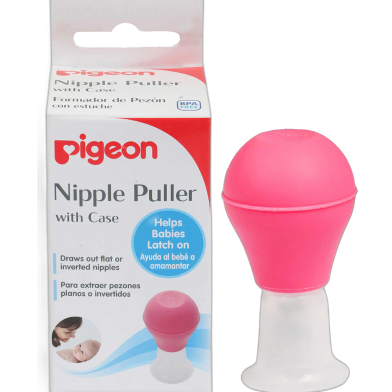 Pigeon Nipple Puller With Case image