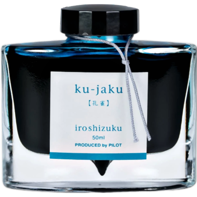 Pilot Iroshizuku Bottled Ink in Ku-Jaku Ink 50ml image