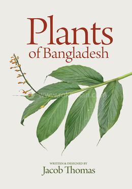 Plants of Bangladesh image