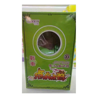 Play Dough Green image