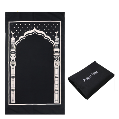 Pocket Jaynamaz Black Colour image