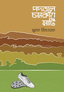 Tatilda xotinim bilan jinsiy aloqa fotosuratlari Fisting anal veb-kamera