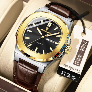 Poedagar 853 L Mens Watch image