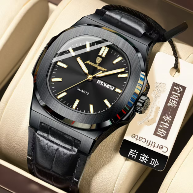 Poedagar 853 L Mens Watch image