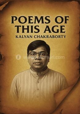 Poems of This Age image