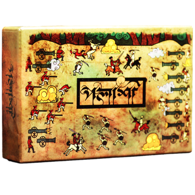 Polashi (পলাশী) - A Social Deduction Board Game - 5 to 10 players - Age 12Plus image