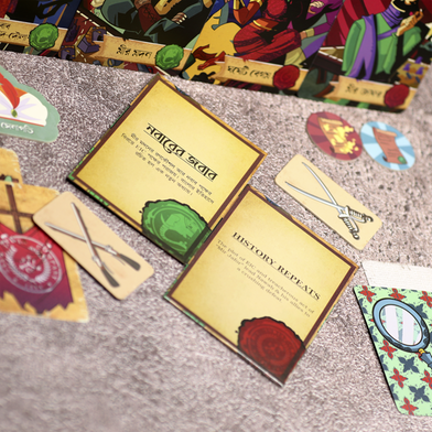 Polashi (পলাশী) - A Social Deduction Board Game - 5 to 10 players - Age 12Plus Slide 4