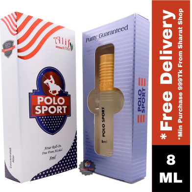 Polo Sports 8ml image
