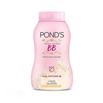 Ponds Perfect Radiance Bb Translucent Powder image