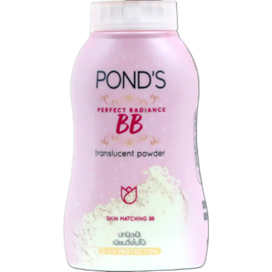 Pond's Perfect Radiance BB Translucent Powder 50 gm image