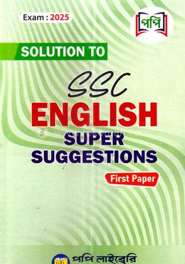 Popy SSC English 1st Paper Solution image