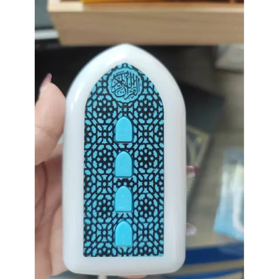 Portable Digital Quran Speaker Rechargeable Audio Player with Full Quran Recitation Slide 3