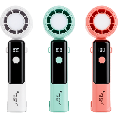 Portable Handheld Fan with Digital 100 Speed Display image