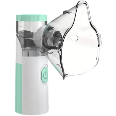 Portable Mini Handheld Mesh Nebulizer Machine image