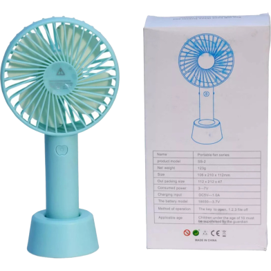 Portable Rechargeable Travel Fan - SS-2 image
