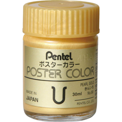 Poster Color WPU 30cc - Pearl Gold image