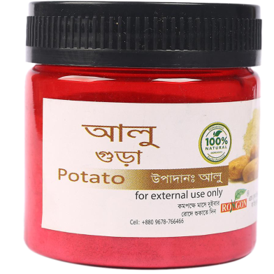 Potato Powder (আলু গুড়া)-100gm image