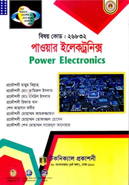 পাওয়ার ইলেকট্রনিক্স (২৬৮৩২) image