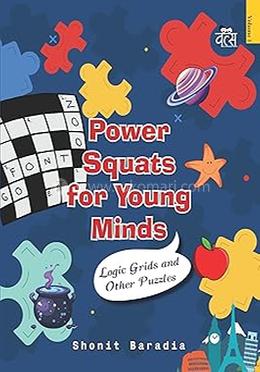 Power Squats for Young Minds Volume 1