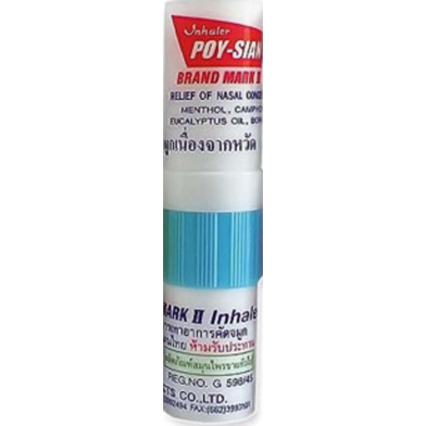 Poy Sian Mark II Nasal Inhaler - Sky 1.7ml image